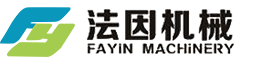 上海敏杰制藥機(jī)械有限公司